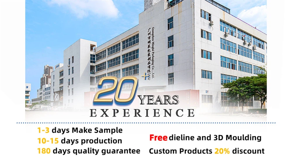 Minglai Packaging Minglai Packaging